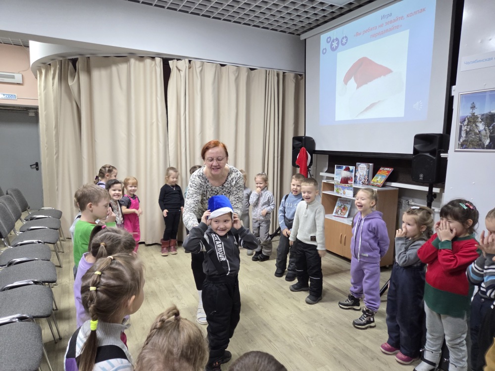 «С днем рождения, Дедушка Мороз!»