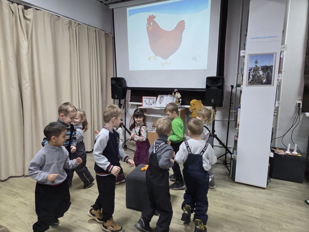Литературное знакомство «Вот какой рассеянный с улицы Бассейной»  
