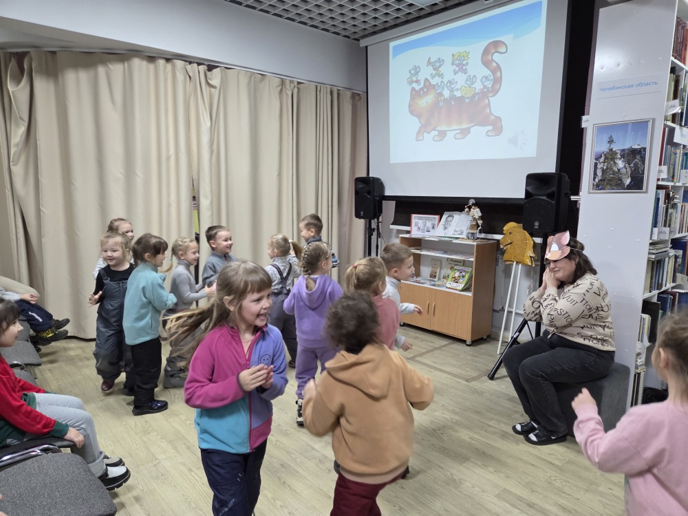 Литературное знакомство «Вот какой рассеянный с улицы Бассейной»  