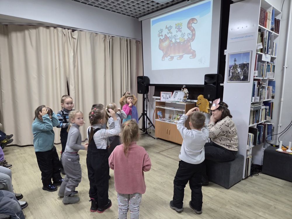 Литературное знакомство «Вот какой рассеянный с улицы Бассейной»  