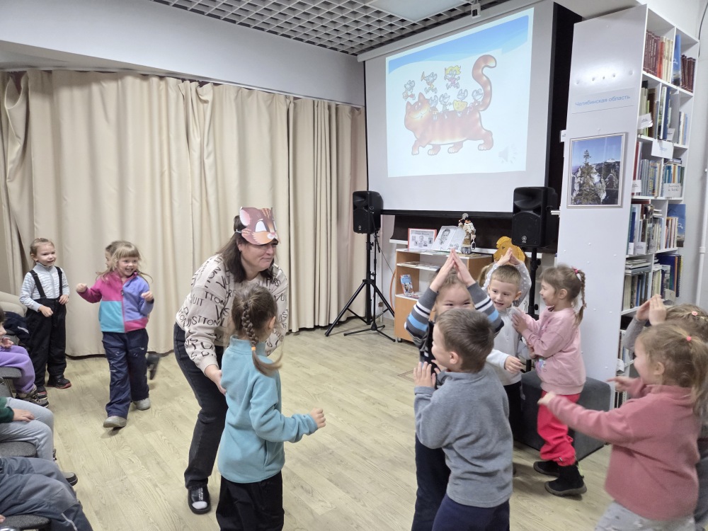 Литературное знакомство «Вот какой рассеянный с улицы Бассейной»  