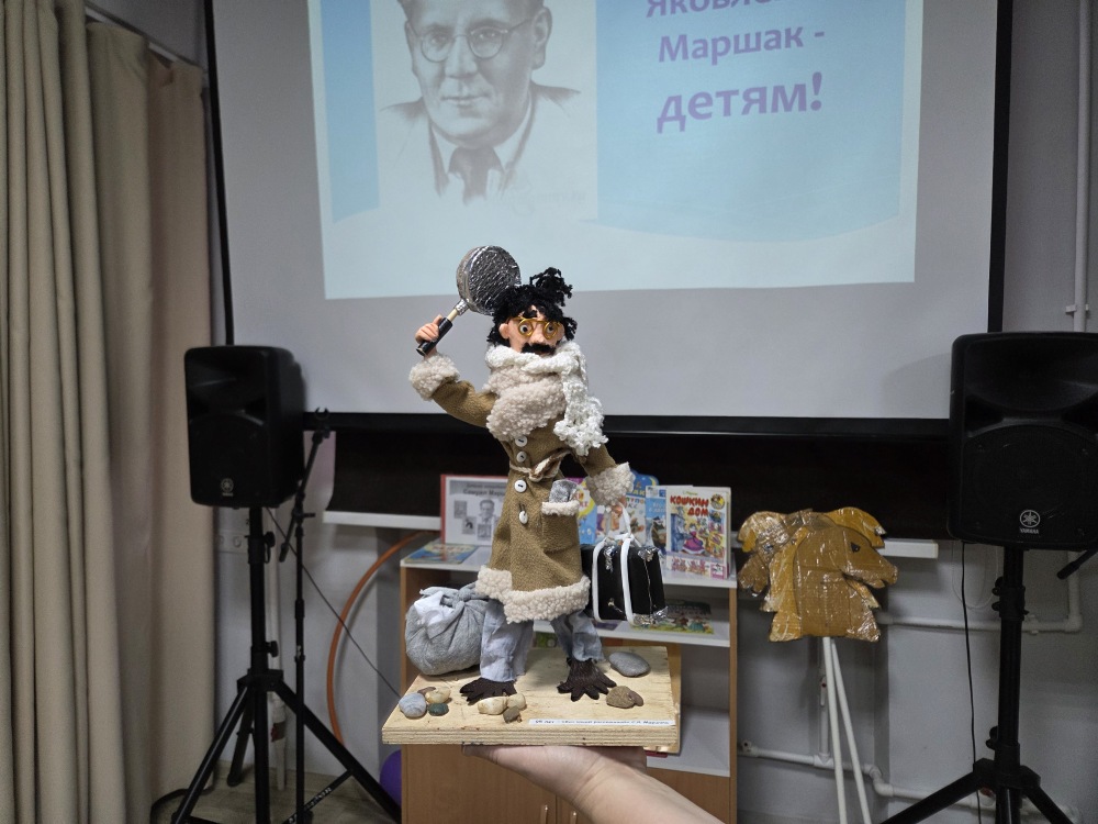 Литературное знакомство «Вот какой рассеянный с улицы Бассейной»  