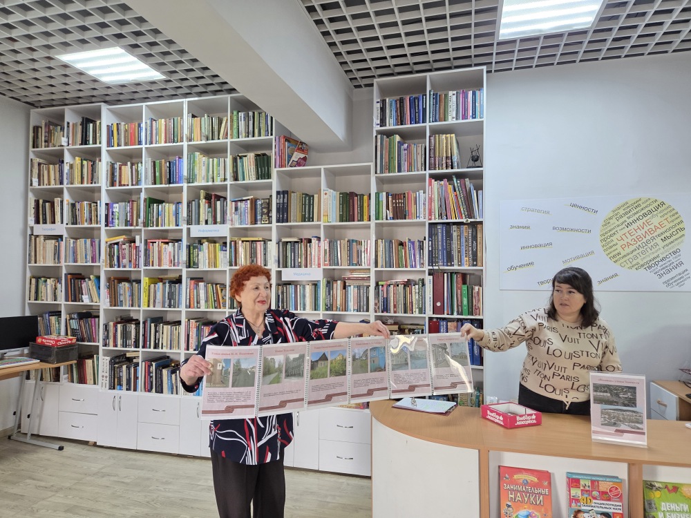 Краеведческая встреча в клубе «Серебряный возраст»