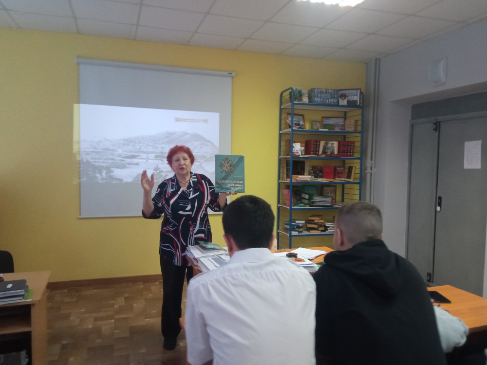 Златоустовская оружейная фабрика – страницы славной истории