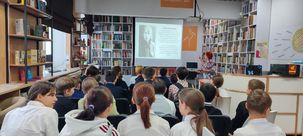 Исторический час «Их именами улицы назвали»