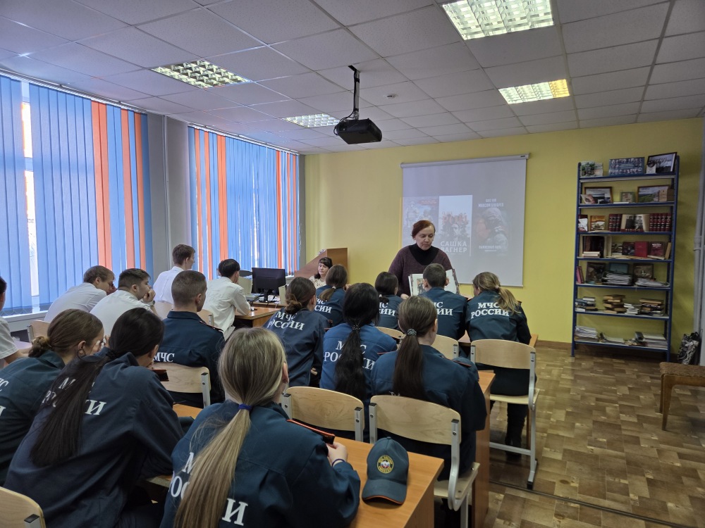 Час мужества «Герои нашего времени»