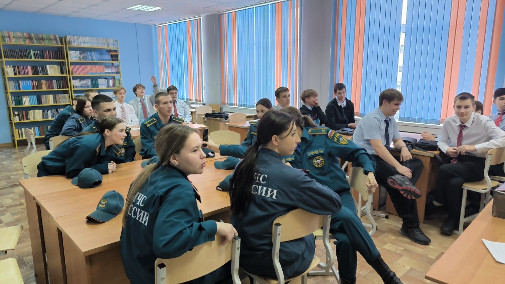 Час вопросов и ответов «Что ты должен знать о Конституции Российской Федерации»