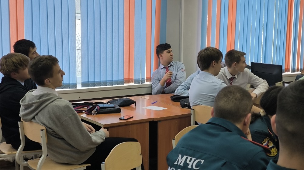 Час вопросов и ответов «Что ты должен знать о Конституции Российской Федерации»