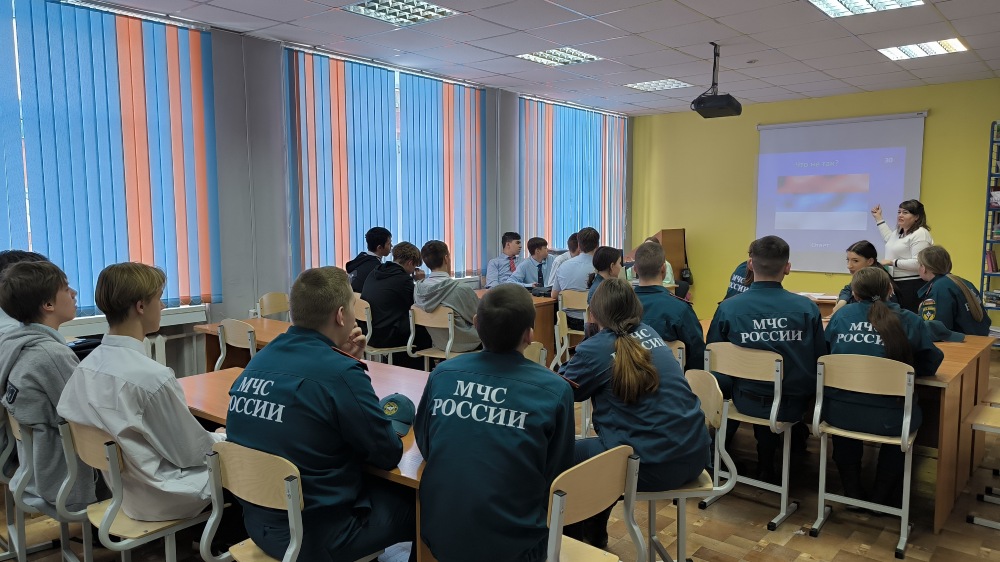 Час вопросов и ответов «Что ты должен знать о Конституции Российской Федерации»