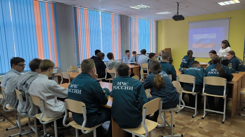 Час вопросов и ответов «Что ты должен знать о Конституции Российской Федерации»