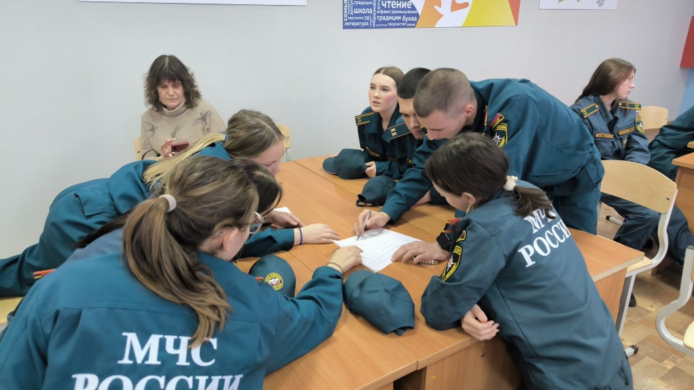 Час вопросов и ответов «Что ты должен знать о Конституции Российской Федерации»