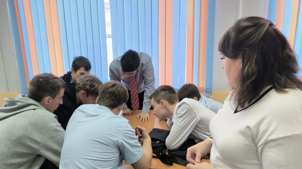 Час вопросов и ответов «Что ты должен знать о Конституции Российской Федерации»