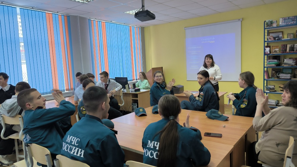 Час вопросов и ответов «Что ты должен знать о Конституции Российской Федерации»