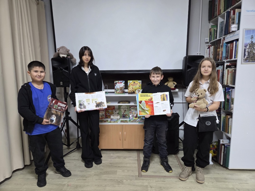 Познавательный час «В гостях у мишки»