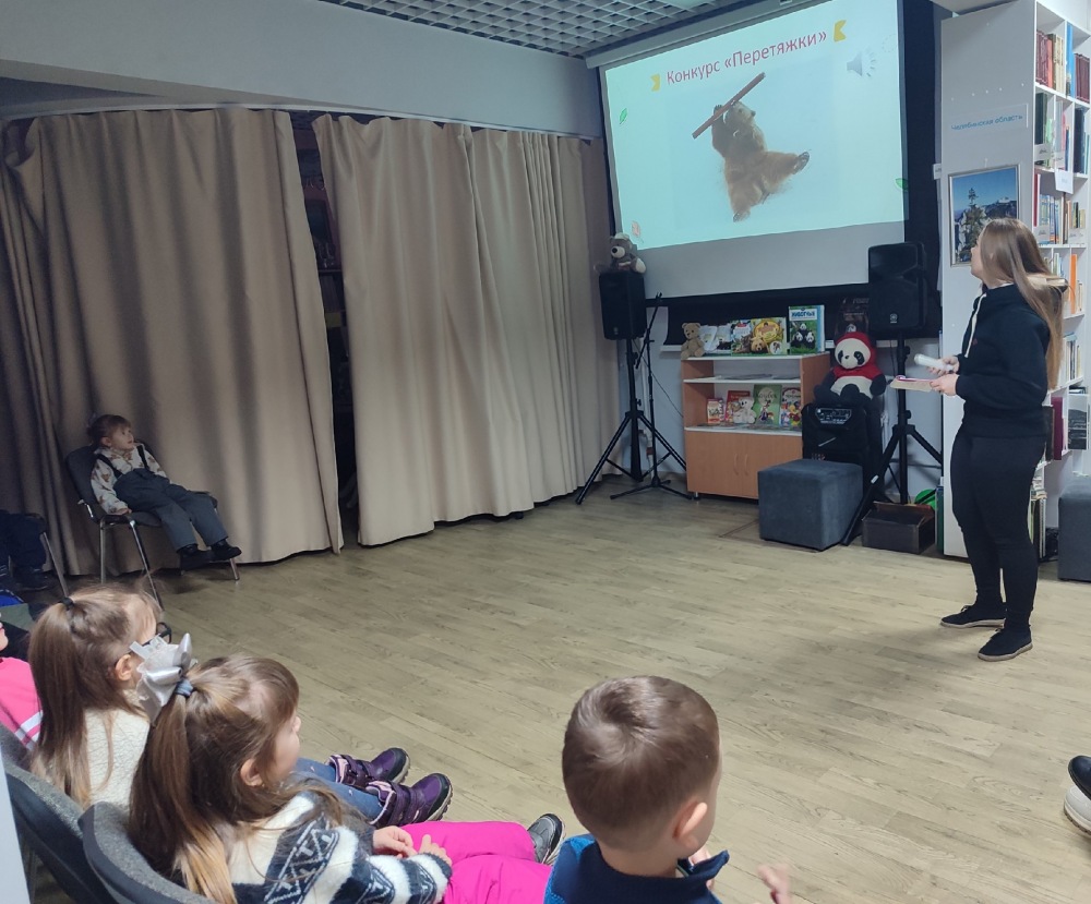 Познавательный час «В гостях у мишки»