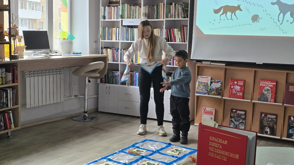Экологический час «Красная книга Челябинской области»